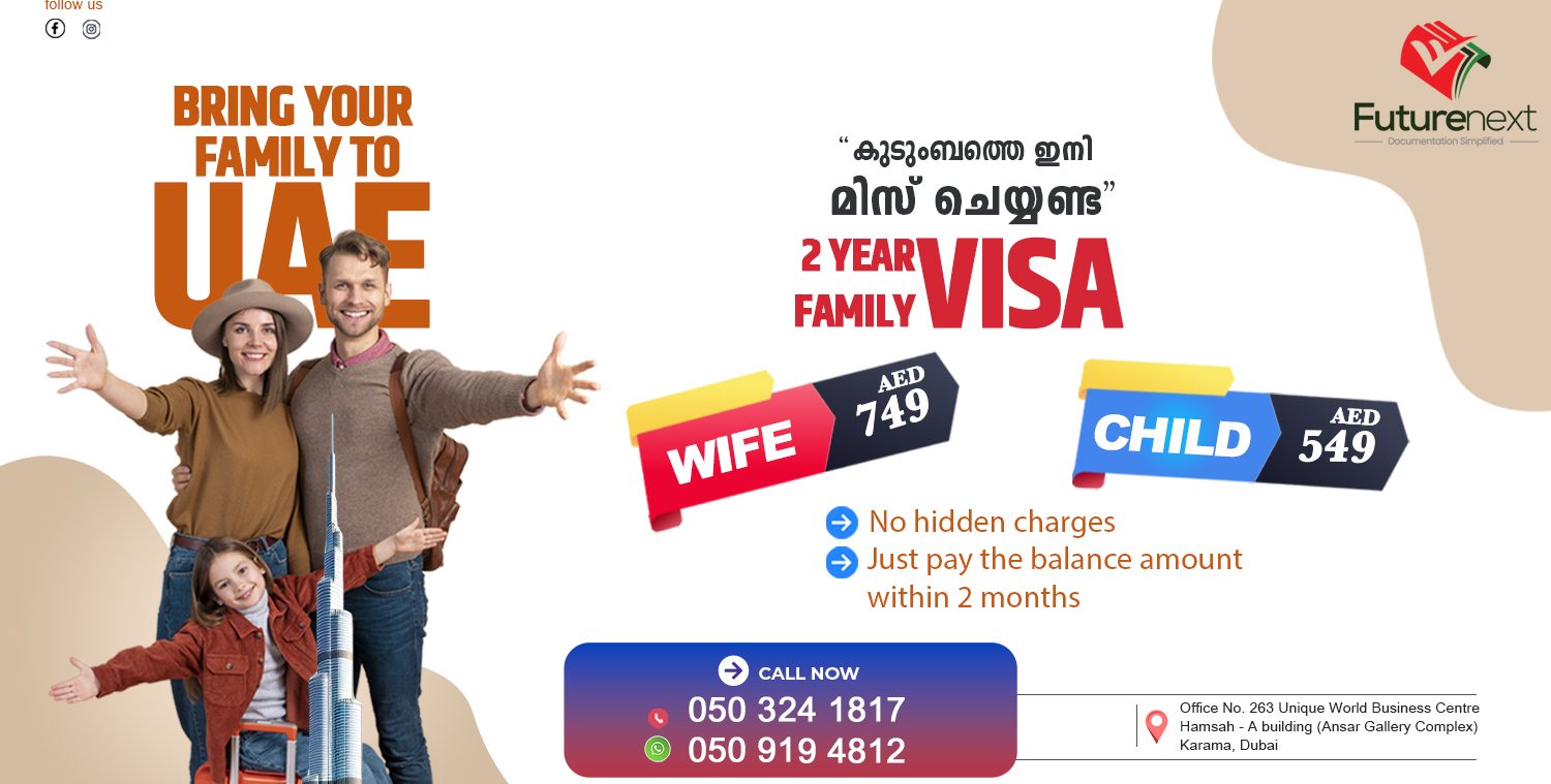 Family visa_1500 x 800 size