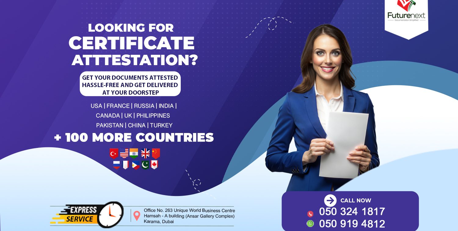 Future next_all country certificate_1500 x 800 size